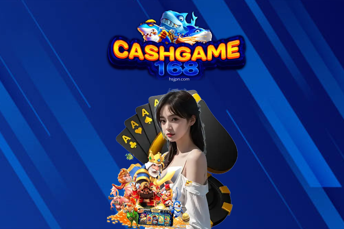 cashgame 168