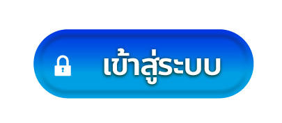 login-cashgame 168